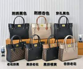 Picture of Louis Vuitton Handbags _SKUfw193634920fw